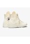 Chuck 70 Unisex Floral Patterned Cream Sneaker - 3