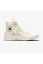 Chuck 70 Unisex Floral Patterned Cream Sneaker