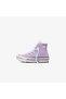 Chuck Taylor All Star Eva Lift Kids' Lilac Sneaker with Floral Pattern - 4