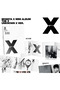 MONSTA X - THE X (UNKNOWN X VER.) - 2