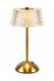 Circuit Green Rechargeable LED Table Lamp 3000mAh – 3-Color Touch Control Dimmable Metal Lamp