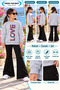Winter, Spring, and Autumn Girls' Black Spanish Flared Bottoms and Gray Sweat Top - 2