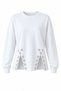 White Stone Embroidered Sweatshirt - 261010