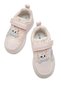 Kety Pink Kids Sneakers - 5