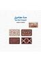 Tea Set Carpet for Camping, Travel and Outdoor Use, Decorative Prayer Style Rug, 40 x 60 cm - 6