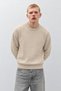 Men's Casual Wear Long Sleeve Crew Neck Cream Sweatshirt - 2
