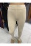 Ribana High-Waisted Leggings with Internal Shapewear