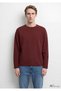 Men's Burgundy Crew Neck Sweatshirt Andorra Sweatshirt - 3