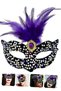 Black Velvet with Colorful Sequins, Purple Feathers and Purple Stones Party Mask 19X21 cm