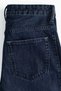Wide-leg jeans - 8