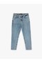 Joe Light Indigo Men's Jeans 7WAM40041ND - 2