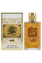 12 قطعة Al Oud Gold عطر 100ML - 2