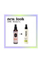 Coconut Oil 5 In 1 Spray 175mL - 2
