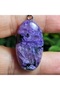 Çeroit Natural Stone Necklace - Soul Purification Stone - 2 - Only Hand Made - 5