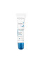 Atoderm Nourishing Soothing Lip Balm for Dry Lips 15ml - 2