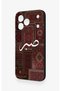 Tecno Spark 50 4g Compatible Patience Ethnic Carpet Pattern Patterned Silicone Case - 4