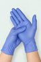 Blue Nitrile Powder-Free Gloves Size S 100 Pieces - 5