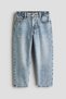 Loose Fit Jeans - 4