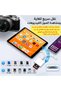 قارئ بطاقات ذاكرة متعدد الوظائف – محول ذاكرة USB مع وصلة ميموري كارد ووصلة كاميرا، يدعم SD/Micro SD/ - 3