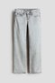 Straight Leg Jeans - 3