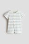 Textured jersey romper suit - 2