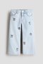 Printed Wide Leg Jeans - 3