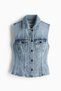Denim waistcoat - 2