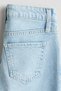Wide Leg Jeans - 2