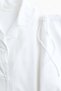 Cotton sateen pyjamas - 2