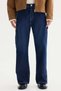Loose Carpenter Jeans - 2