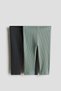 2-pack leggings - 2