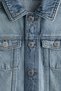 Denim jacket - 2