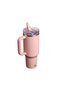 The quencher protour flip straw tumbler 1.18l colorful - 2