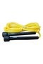 Special Edition Motion Tempo Sport Jr-50 Jump Rope Atp-3000 Yellow - 2