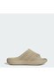 PURECHILL SLIDES