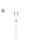 USB Cable USB-C to Multiple AP07-1200 - 7