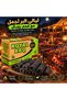 Eco Energy Charcoal Briquettes of Wood Sawdust, High Heat and Long Burning up to 7 Hours, 10 Kg, Royal Bbq Charcoal - 2