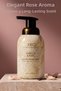 Aromatherapy Vanilla & Rose Foam Soap 400 g - 4