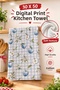 Blue Apples Decorative Kitchen Towel 35X50 cm Digital Printed Cotton Hand Drying Cloth - 6