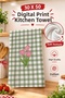 Tulip Patterned Digital Printed Tea Towel 35X50 cm Cotton Kitchen Towel - 6