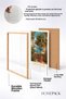 Arancia Di Amalfi Orange Tree in Pot Framed Painting Italy Poster Wall Decor Itn070 - 4