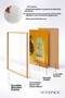 La Bella Vita Written Arched Door Framed Painting Italy Poster Living Room Kitchen Wall Decor Itn069 - 4