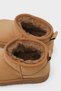 Thick Sole Round Toe Furry Tan Suede Ankle Boots - 6
