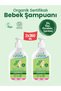 Set of 2 Newborn Organic Baby Hair and Body Moisturizing Shampoo