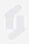 Ανδρικές κάλτσες Basic White 10 τεμαχίων - 2