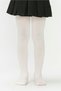 Pretty Extra Cotton Pantyhose