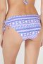 Sandy Ring Bikini Bottom - 2