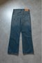 North Blue Flare Jean Men's Denim Trousers - 4