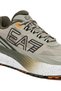 Men's Shoes 7X000344-Af18640-M7090 - 4