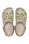 Offroad Sport Camo Unisex Slippers 203923-2V3 - 2
